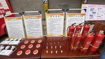 結(jié)合消防宣傳進(jìn)農(nóng)村大力開展消防產(chǎn)品宣傳活動(dòng)